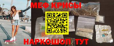 каннабис Гай