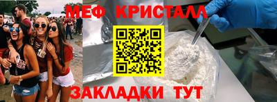 герыч Гатчина