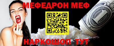 таблы Гагарин