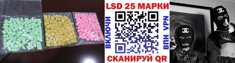 blacksprut сайт  Ефремов  ЛСД экстази кислота  хочу  