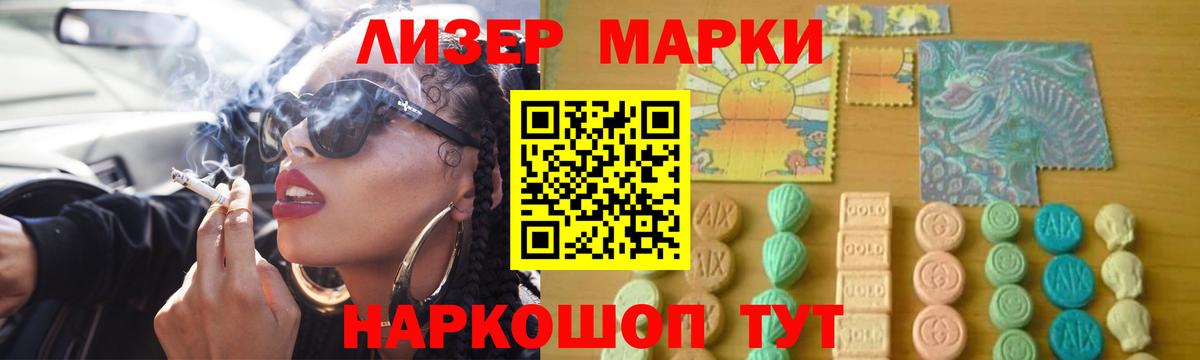 Лсд 25 экстази ecstasy  Ефремов  Лсд 25 экстази кислота 