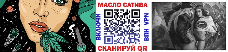 Дистиллят ТГК вейп  Ефремов 