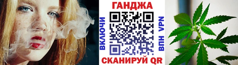 наркота  Ефремов  Конопля сатива 