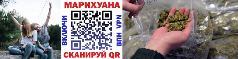 Конопля индика Ефремов